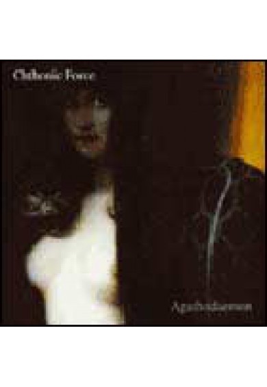 CHTHONIC FORCE "agathodaemon" LP
